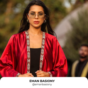 Eman Basiony