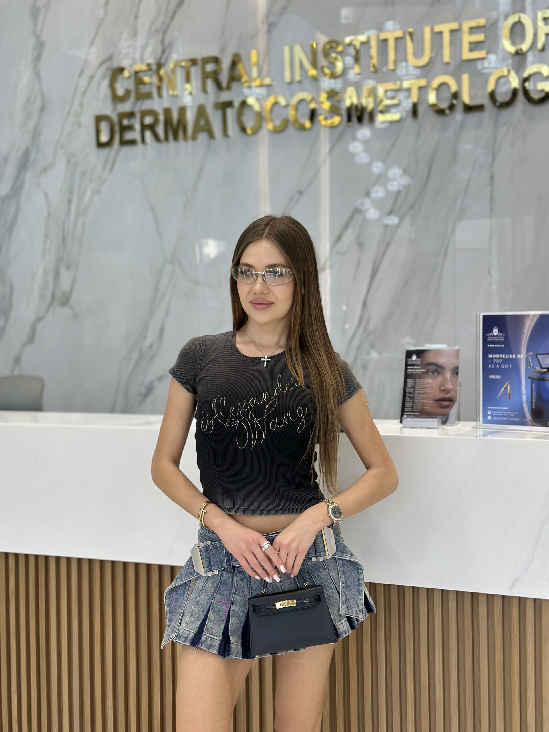 Arina Nazarova